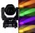 FTS Moving Head 75W Robotlámpa